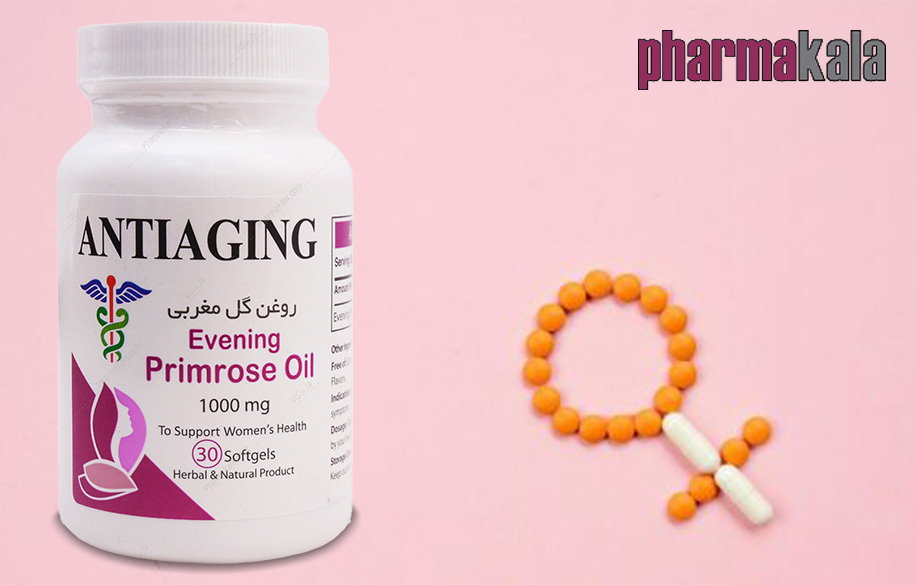 کپسول روغن گل مغربی آنتی ایجینگ 