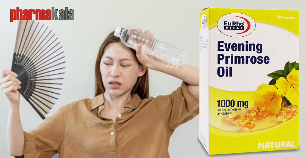 کپسول روغن گل مغربی یوروویتال 