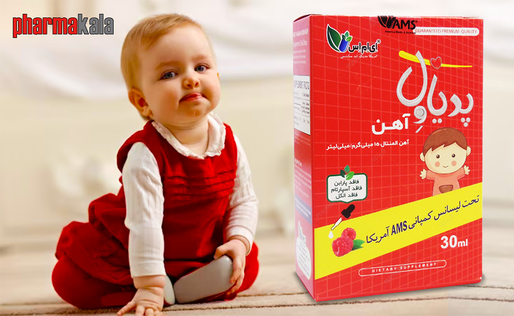 قطره پدیاول آهن ای ام اس 30ml قطره پدیاول آهن ای ام اس