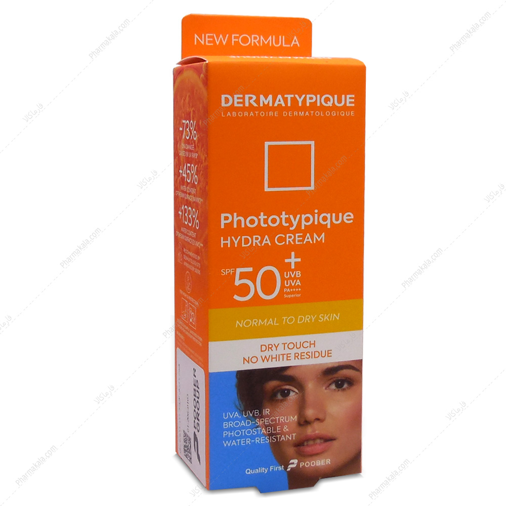روتین مراقبت پوست در سنین مختلف از ۲۰ تا ۵۰ سالگی کرم ضد آفتاب پوست نرمال تا خشک SPF50 درماتیپیک