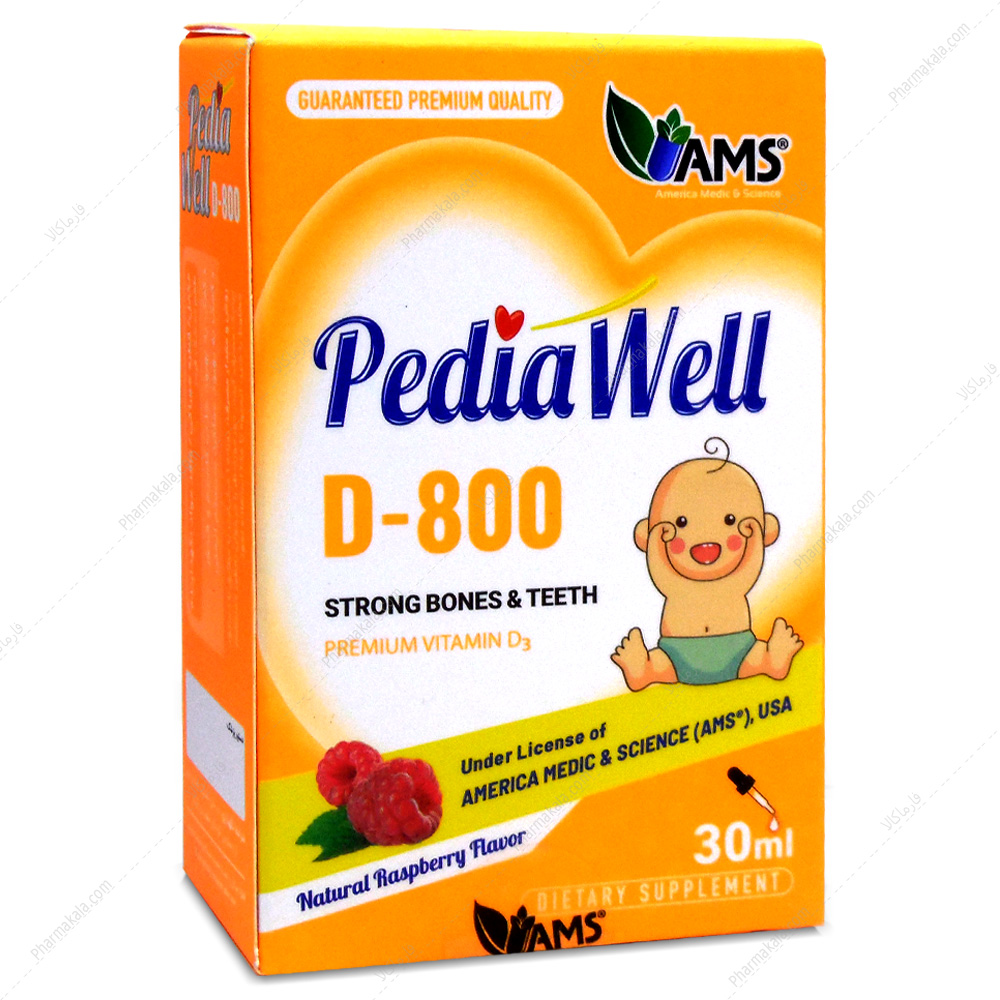 پدیاول د3 قطره پدیاول د 800 ای ام اس