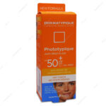 کرم ضد آفتاب ضد لک و روشن کننده SPF50 بی رنگ درماتیپیک