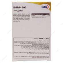 قرص کافئین 200 یوروویتال