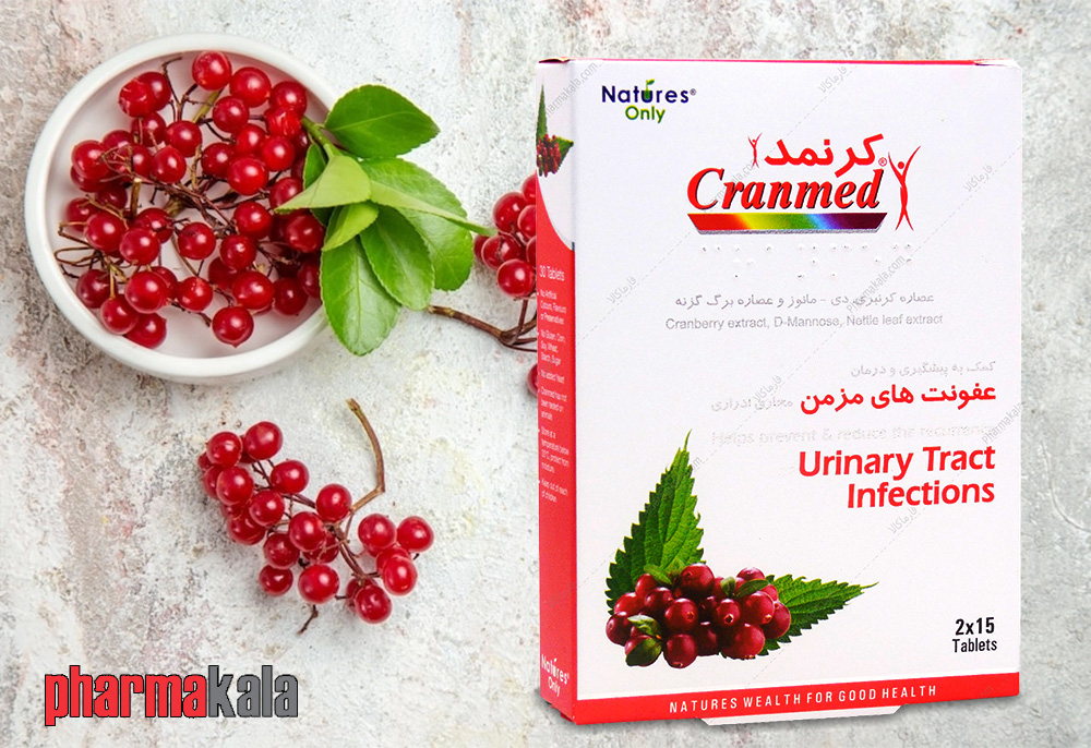 قرص کرنمد (کرنبری) نیچرز اونلی 30 عددی قرص کرنمد (کرنبری) نیچرز اونلی
