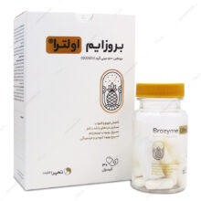 کپسول بروزایم اولترا تچرا فارمد
