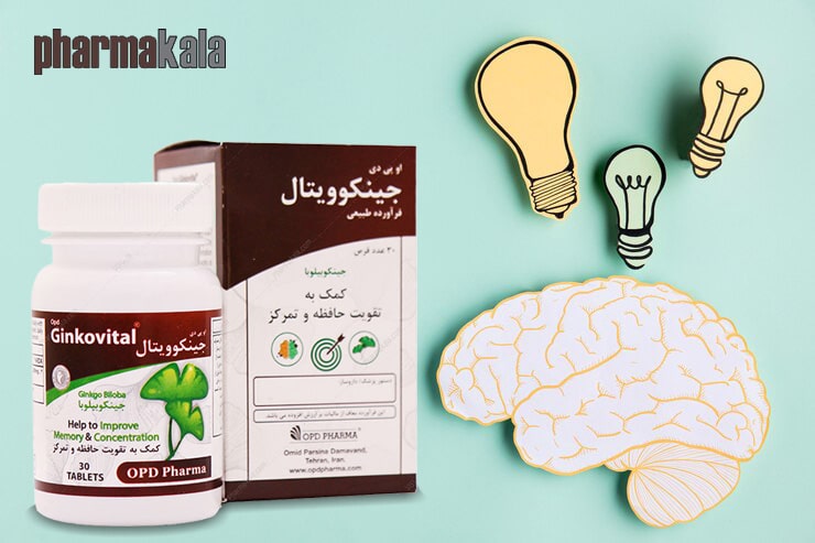قرص جینکوویتال او پی دی فارما