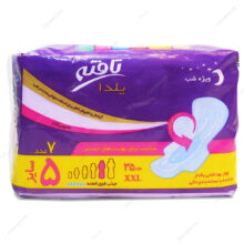 نوار بهداشتی بالدار یلدا ویژه شب تافته
