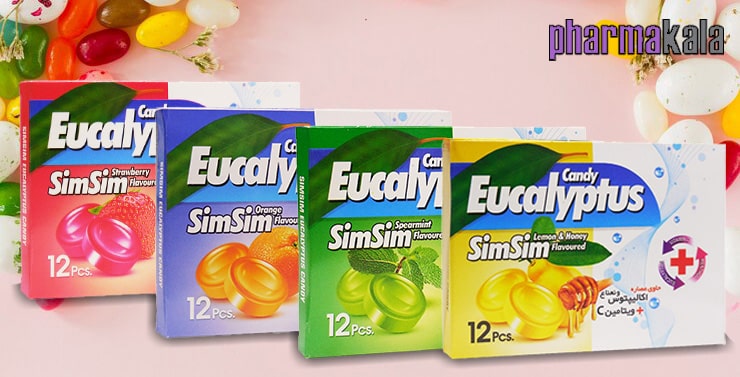 سیم سیم 1