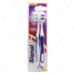 مسواک افکتیو کلین متوسط سیگنال