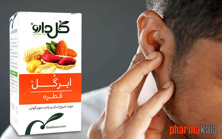 قطره ایرگل گل دارو 12ml قطره ایرگل گل دارو