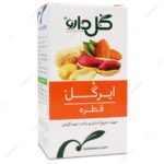 قطره ایرگل گل دارو