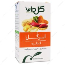 قطره ایرگل گل دارو