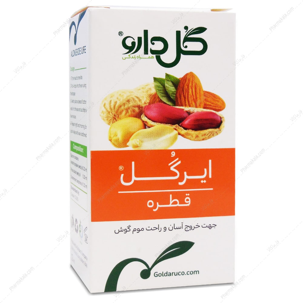 ایرگل گل دارو قطره ایرگل گل دارو