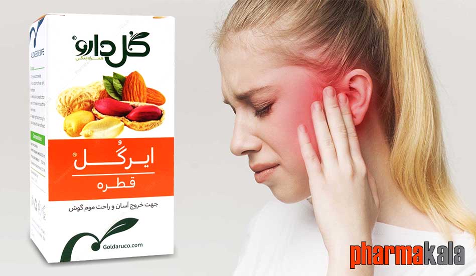 قطره ایرگل گل دارو 12ml قطره ایرگل گل دارو