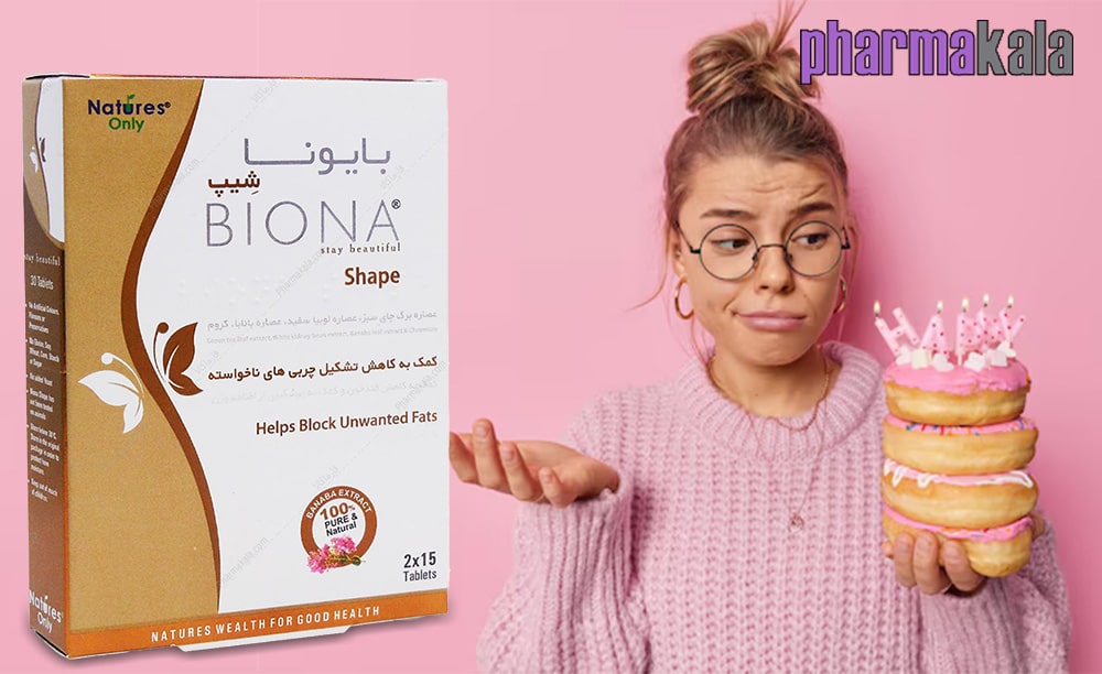 قرص بایونا شیپ نیچرز اونلی