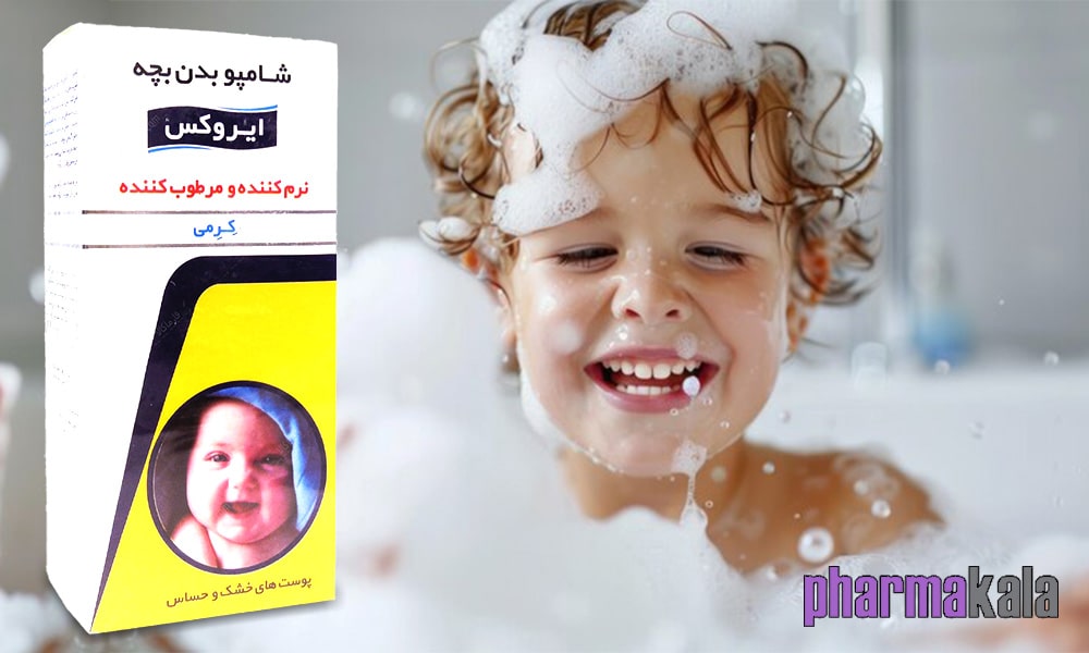 شامپو بدن بچه کرمی نرم کننده و مرطوب کننده ایروکس