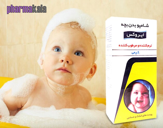 شامپو بدن بچه کرمی نرم کننده و مرطوب کننده ایروکس