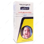 شامپو بدن بچه کرمی نرم کننده و مرطوب کننده ایروکس
