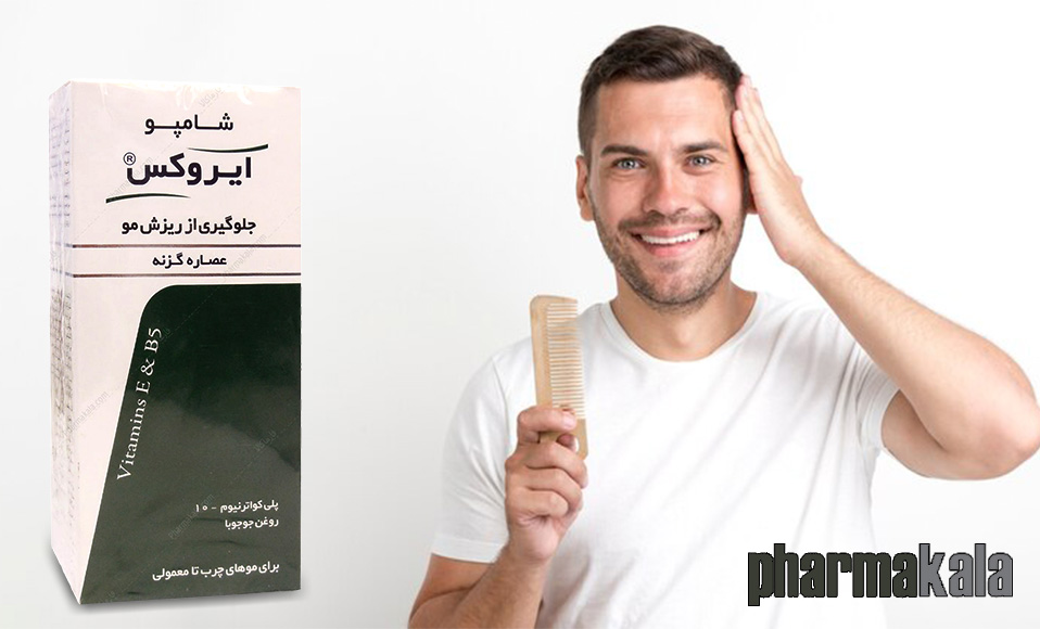 شامپو ضد ریزش مو چرب تا معمولی گزنه ایروکس 200g شامپو ضد ریزش مو چرب تا معمولی گزنه ایروکس