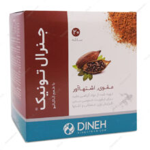 ساشه جنرال تونیک دینه 20 عددی