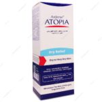 لوسیون مرطوب کننده قوی بدن 10% اوره آتوپیا آردن