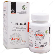 کپسول اتنساف سمانیک