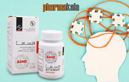 کپسول اتنساف سمانیک 60 عددی کپسول اتنساف سمانیک