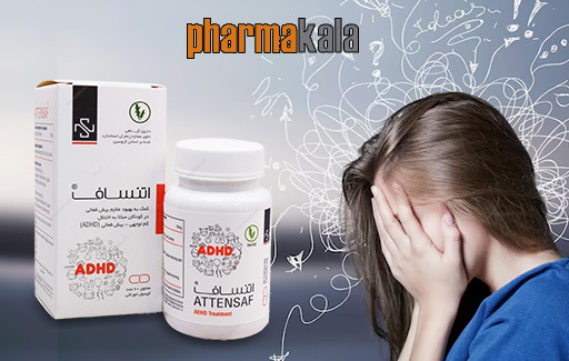 کپسول اتنساف سمانیک 60 عددی کپسول اتنساف سمانیک