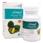 کپسول لیپومان رحمان گستران