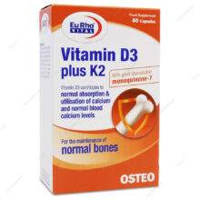 کپسول د3 و کا2 پلاس یوروویتال