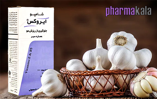 شامپو ضد ریزش مو خشک تا معمولی سیر ایروکس