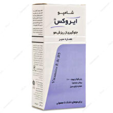شامپو ضد ریزش مو خشک تا معمولی سیر ایروکس