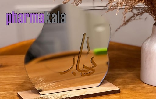 خواص هفت سین خواص هفت سین