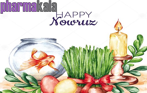 خواص هفت سین خواص هفت سین