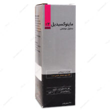 محلول ماینوکسیدیل 2% کیمیا کالای رازی