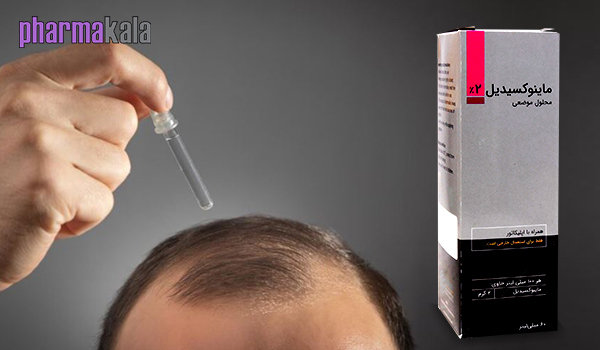 محلول ماینوکسیدیل 2% کیمیا کالای رازی 60ml محلول ماینوکسیدیل 2% کیمیا کالای رازی