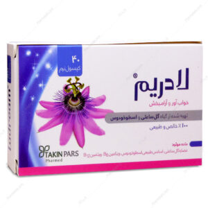 کپسول لادریم تکین پارس فارمد