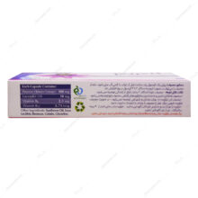 کپسول لادریم تکین پارس فارمد