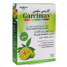 قرص گارسی مکس نیچرز اونلی