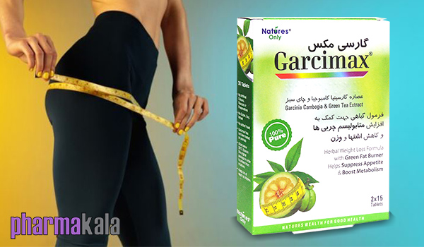 قرص گارسی مکس نیچرز اونلی 