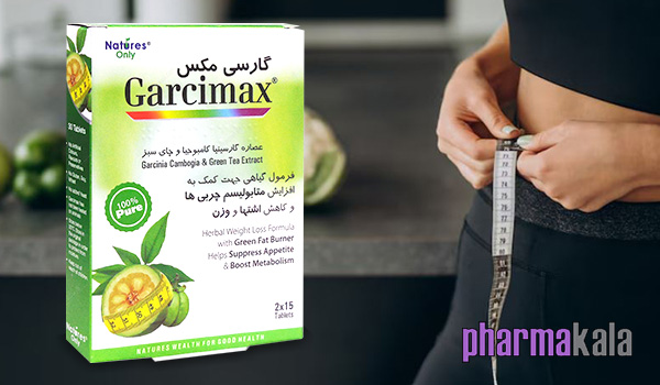 قرص گارسی مکس نیچرز اونلی 