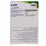 کپسول 5-اچ تی پی یوروویتال