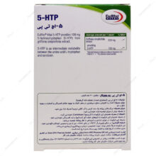 کپسول 5-اچ تی پی یوروویتال
