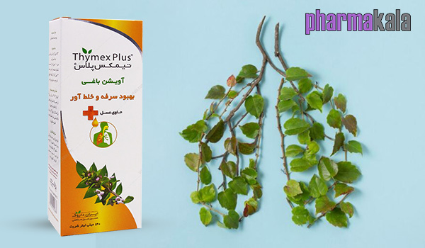 شربت تیمکس پلاس ایران داروک