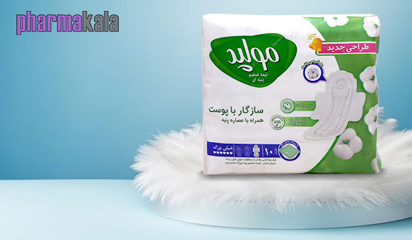 نوار بهداشتی نیمه ضخیم پنبه ای خیلی بزرگ مولپد