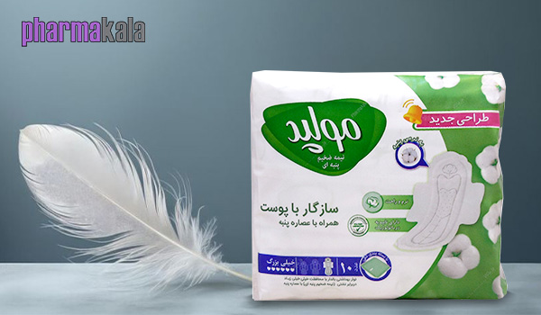 نوار بهداشتی نیمه ضخیم پنبه ای خیلی بزرگ مولپد