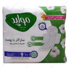 نوار بهداشتی نیمه ضخیم پنبه ای خیلی بزرگ مولپد