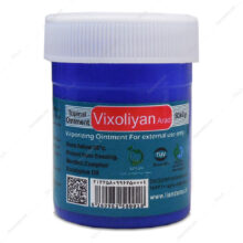 پماد موضعی ویکسولیان آراد لیان دارو