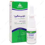 اسپری بینی سدیم کلراید 65% دی بی سالین دنیای بهداشت