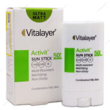ضد آفتاب استیکی اکتیویت SPF50 ویتالیر